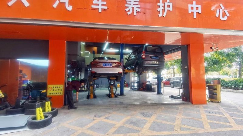 汽车行业的风景线——花都飞扬汽车